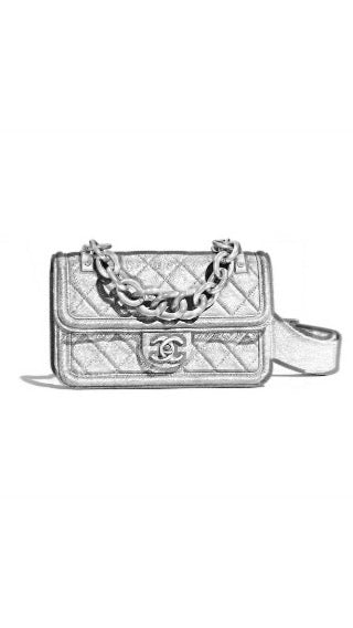 BaginBag | Handbag Organizer For Chanel Sunset On The Sea (small) Bag | Chanel Purse Insert | Bag Liner | Chanel Insert Organizer | Chanel Organizer | Chanel Inner Bag | Luxury bag | Chanel Bag protector | Chanel bag Insert
