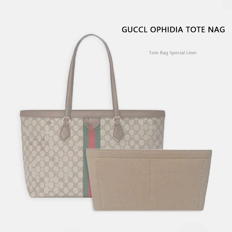 Handbag Organizer For Gucci Ophidia BAG | Designer Purse Insert  | Bag Liner | Bag Insert Organizer | Gucci Organizer | Bag Organizer | Luxury bag |  Bag protector
