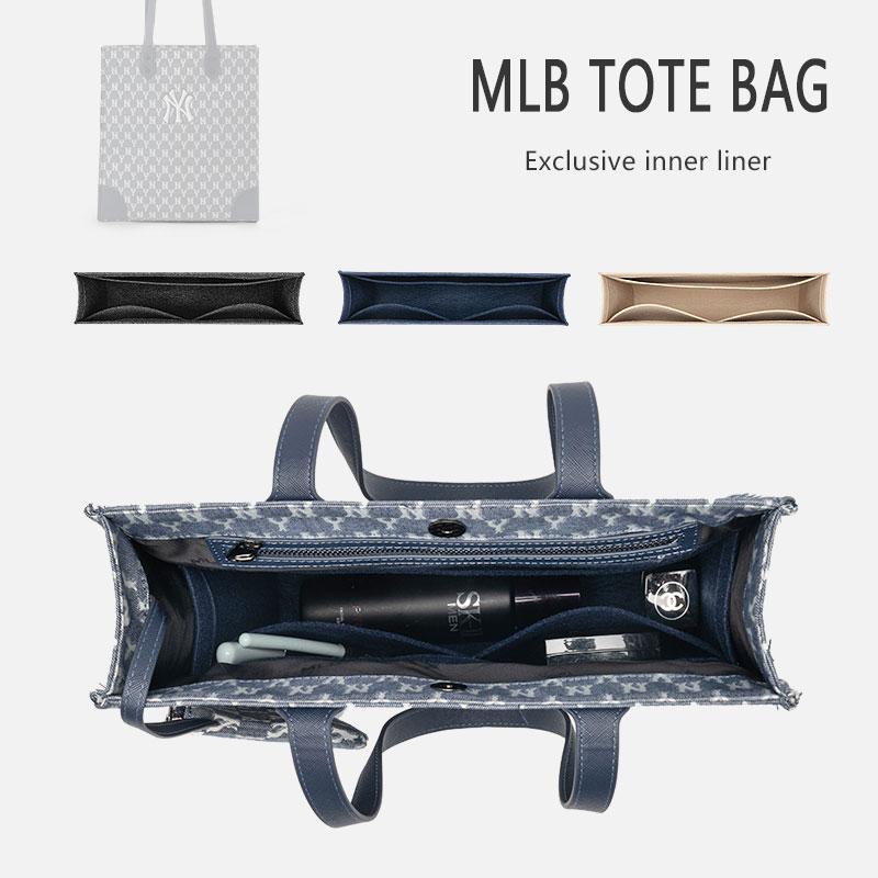 Handbag Organizer For MLB NY Yankees Monogram Tote Bag | Designer Purse Insert  | Bag Liner | Bag Insert Organizer | MLB Organizer | Bag Organizer | Luxury bag |  Bag protector | MLB Insert